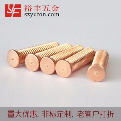 惠州市M5 儲能91视频一区蜜桃 鐵鍍銅 螺柱 鐵91视频一区蜜桃 外螺紋